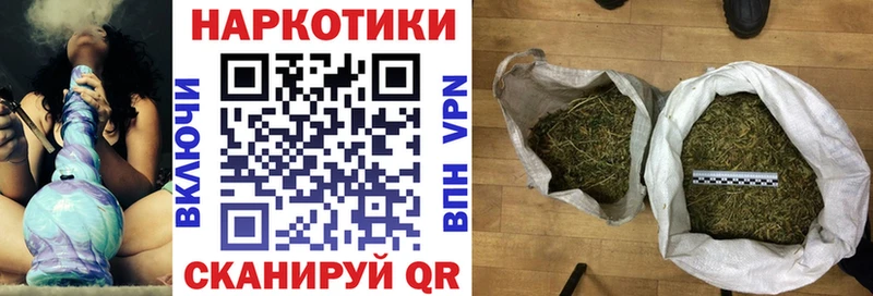 Цена Байкальск COCAIN  Меф мяу мяу  NBOMe  Гашиш 