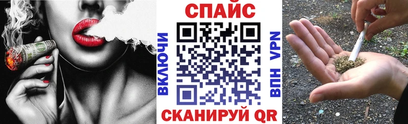 дарнет шоп дарк нет телеграм БУТИРАТ Butirat Байкальск