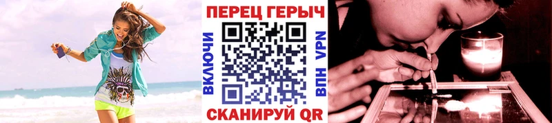как найти   Байкальск  OMG как зайти  Героин афганец 
