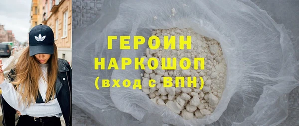 мдпв Нея