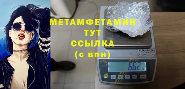 мдпв Нея