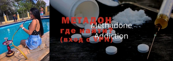 мдпв Нея
