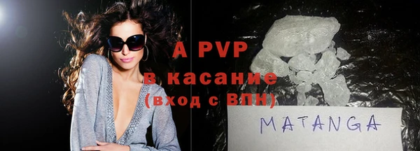 мдпв Нея