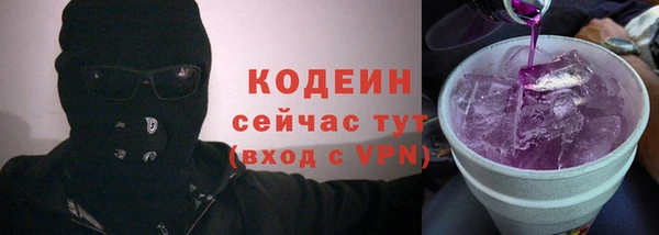 мдпв Нея