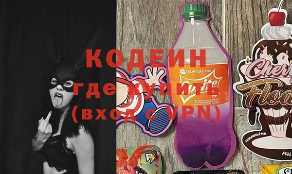 мдпв Нея