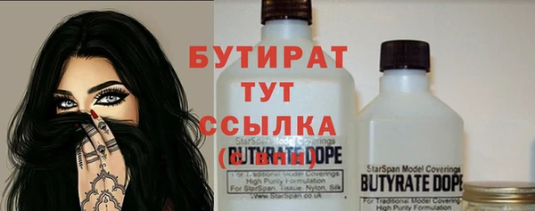 мдпв Нея