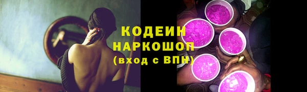 мдпв Нея