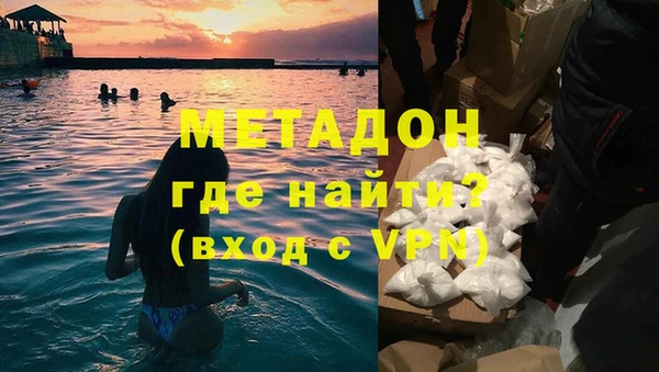 мдпв Нея