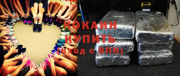 мдпв Нея
