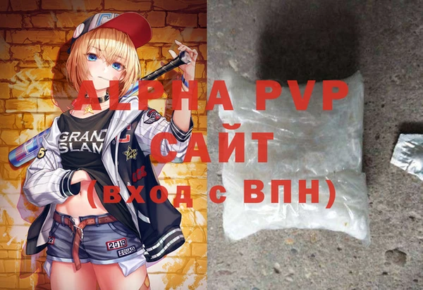 мдпв Нея