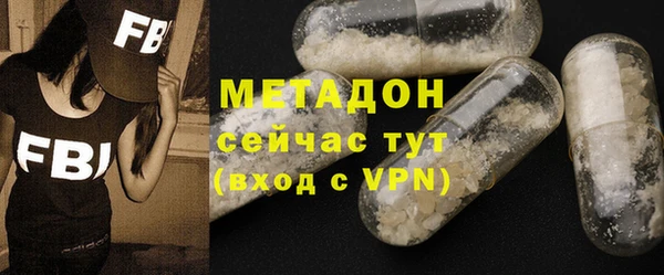 мдпв Нея