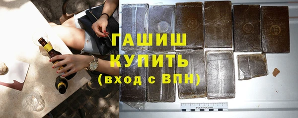 мдпв Нея