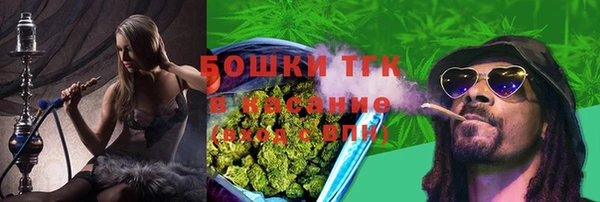 метамфетамин Нефтегорск