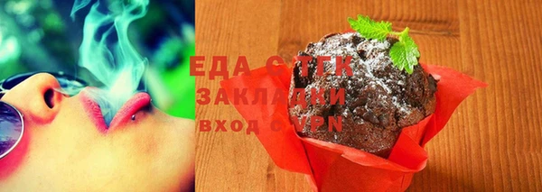 мдпв Нея