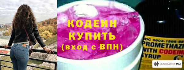 мдпв Нея