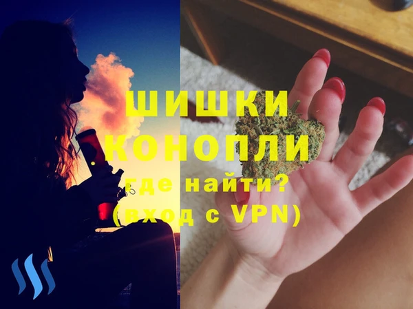 spice Нефтекумск